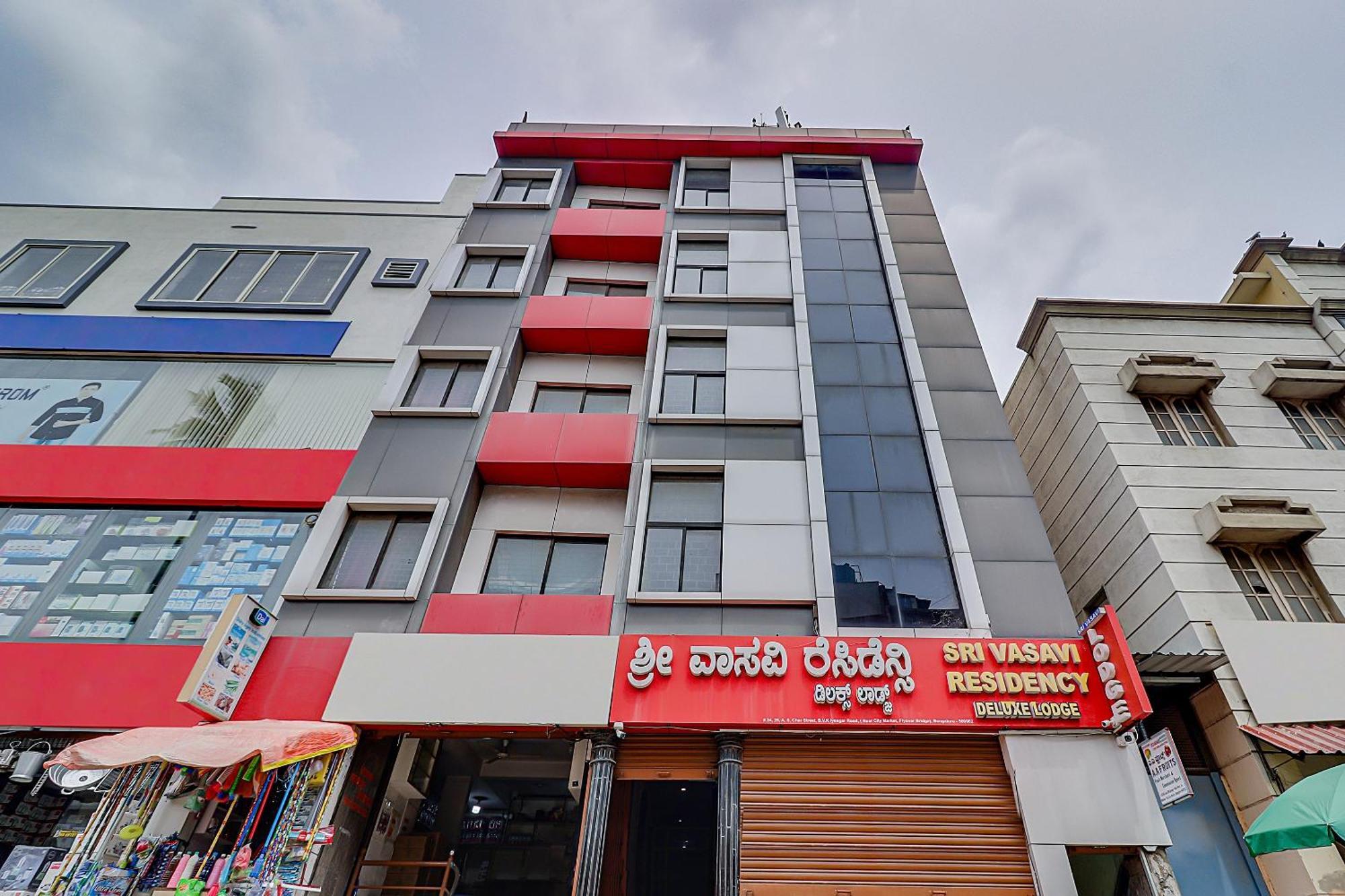 Hotel O Vasavi Residency บังกาลอร์ ภายนอก รูปภาพ